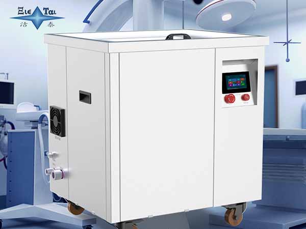 實(shí)驗室超聲波清洗機(jī)