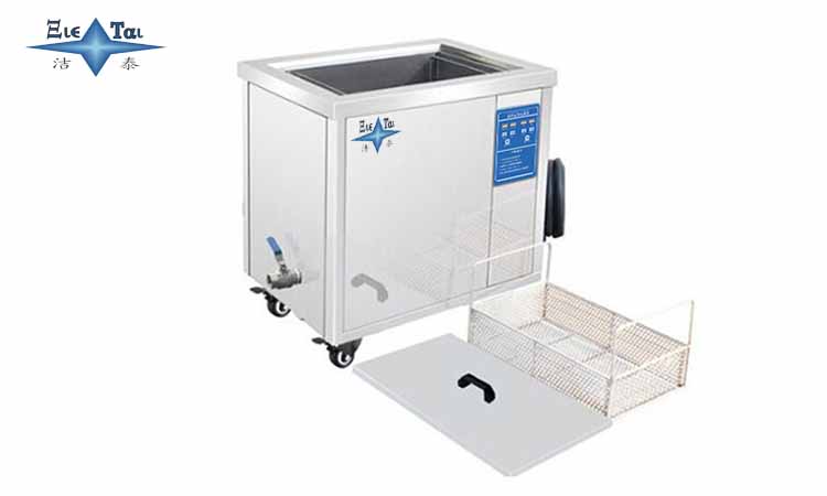 超聲波清洗機注意事項與日常維護及保養