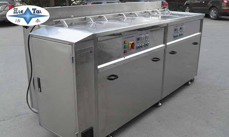 關于超聲波清洗機在維修行業(yè)的應用