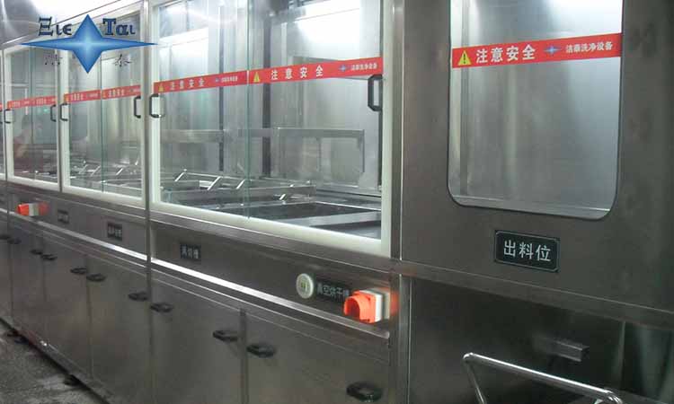 超聲波鋼網(wǎng)清洗機(jī) 超聲波鋼網(wǎng)清洗機(jī)