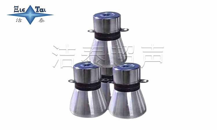 超聲波換能器，如何進行選型以及它的原理是什么？