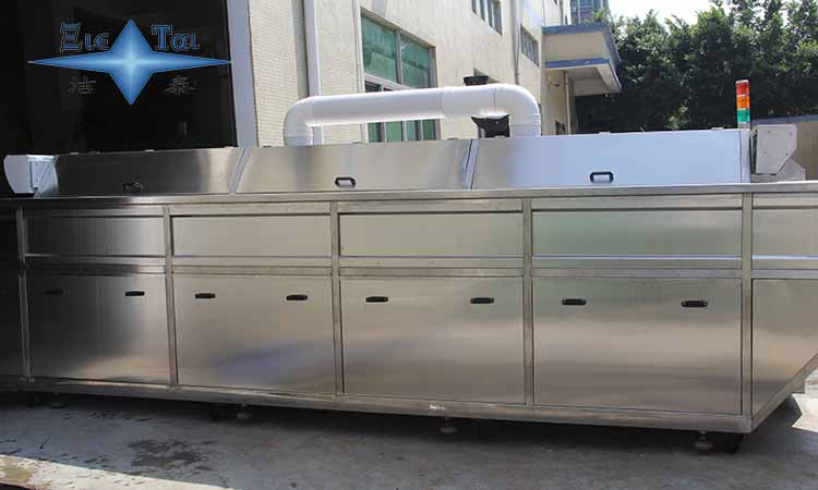 超聲波清洗會不會對工件造成損傷？1