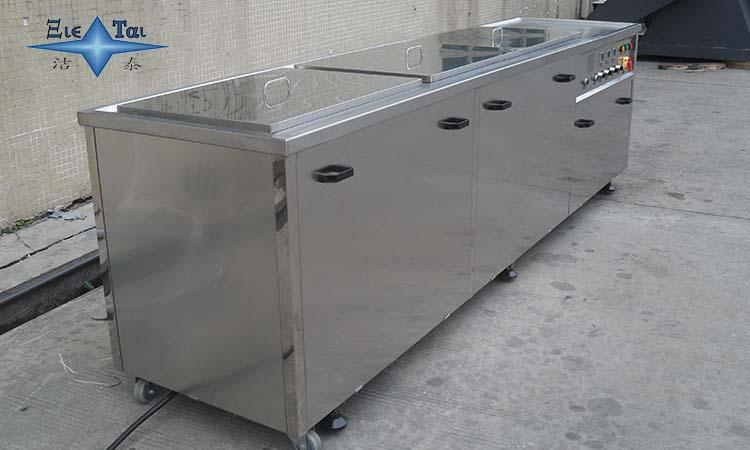 如何維護浸入式超聲波振蕩器 如何維護浸入式超聲波振蕩器