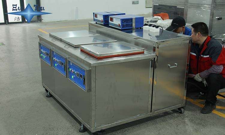 超聲波清洗機(jī)：提高您的清洗品質(zhì)，增加品牌價(jià)值
