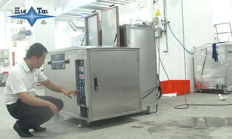 超聲波清洗機(jī)洗首飾:最佳操作時(shí)間解析 超聲波清洗機(jī)洗首飾:最佳操作時(shí)間解析