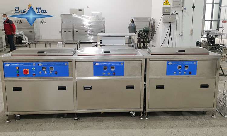 超聲波清洗機維修指南:哪里可以找到專業(yè)維修服務(wù)? 超聲波清洗機維修指南:哪里可以找到專業(yè)維修服務(wù)?