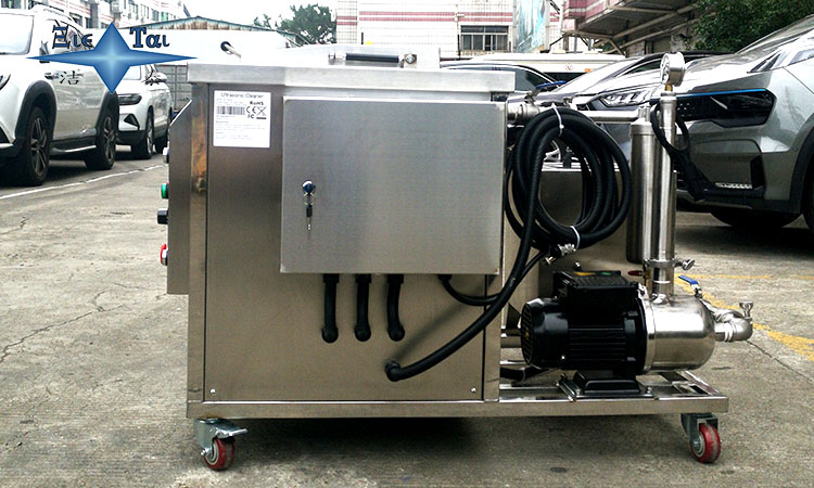 超聲波清洗機的廣泛應用:清洗各種物體的理想選擇 超聲波清洗機的廣泛應用:清洗各種物體的理想選擇