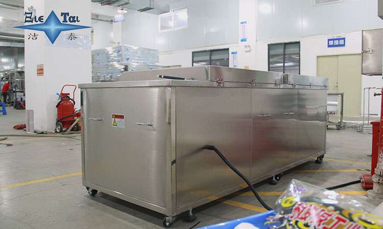 超聲波清洗機波形選擇解析:哪種波形最優? 超聲波清洗機波形選擇解析:哪種波形最優?