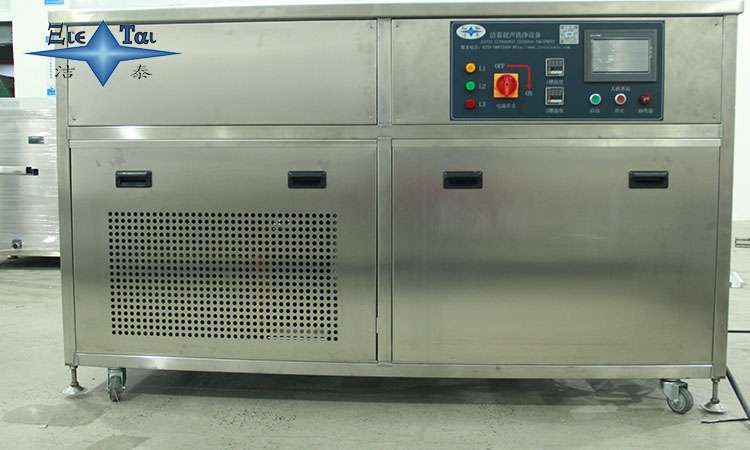 超聲波清洗機為何設計清洗筐:功能與優勢全解析 超聲波清洗機為何設計清洗筐:功能與優勢全解析