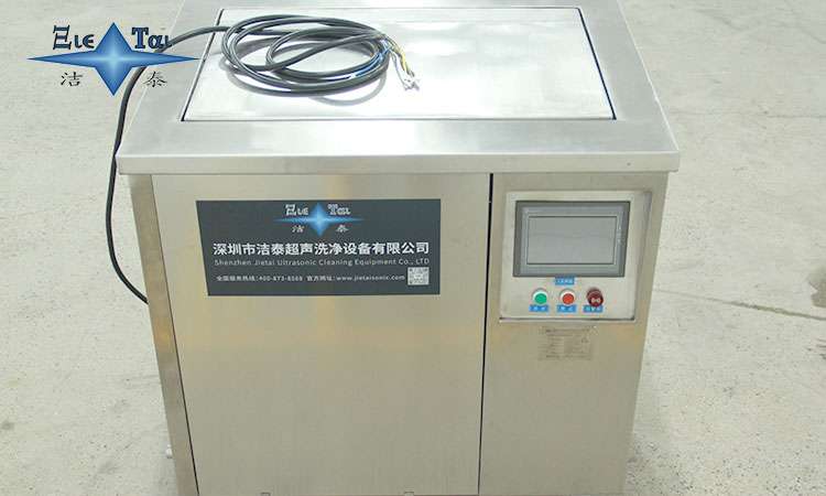 超聲波清洗機抖音屬于什么類目?揭秘抖音電商分類規(guī)則與運營技巧 超聲波清洗機抖音屬于什么類目?揭秘抖音電商分類規(guī)則與運營技巧