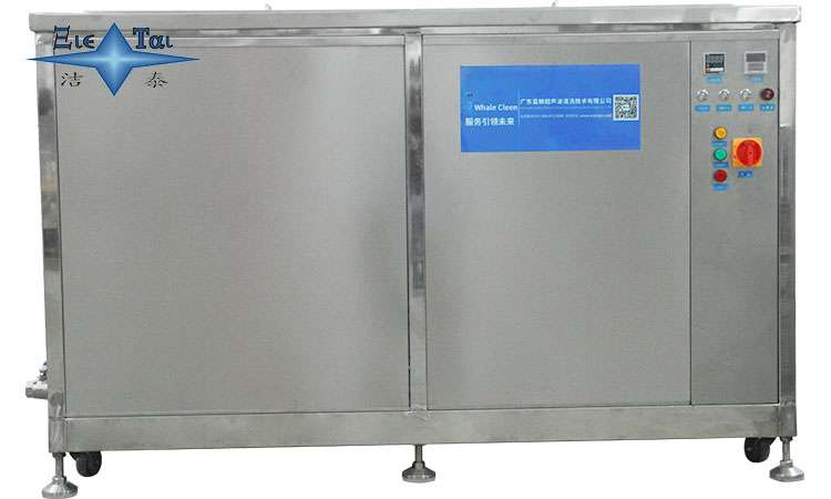 超聲波清洗機(jī)使用全指南:7步操作法+5大避坑要點(diǎn) 超聲波清洗機(jī)使用全指南:7步操作法+5大避坑要點(diǎn)