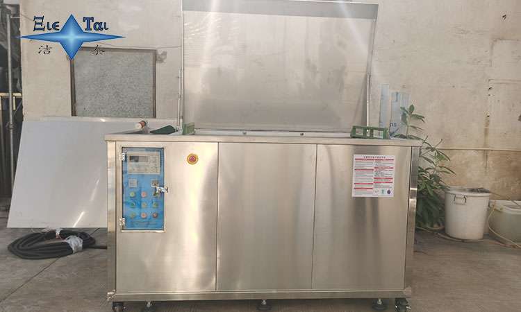 如何檢測超聲波清洗機(jī)頻率？專業(yè)方法與實(shí)用技巧指南