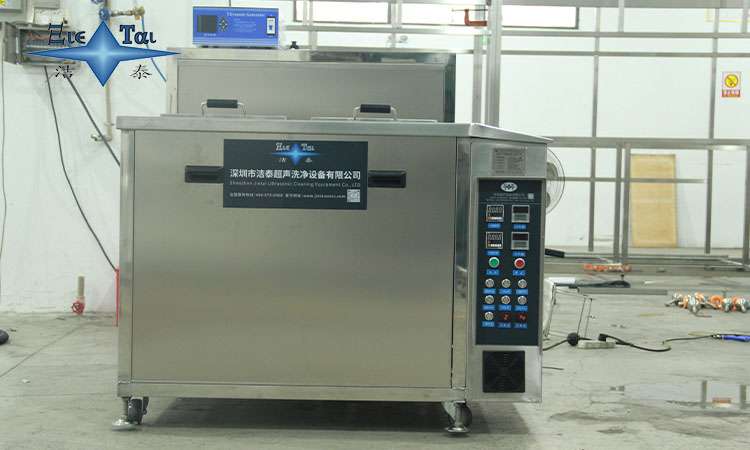 變頻超聲波清洗機是什么意思？一機多頻，解鎖精密清洗新境界！